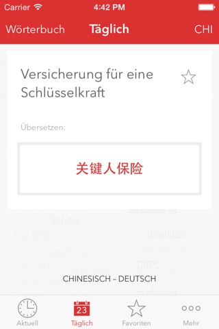 Verbis Dictionary – Deutsch — Chinesisch Wörterbuch der Management Begriffe. Verbis Dictionary -中文 - 德语管理術語詞典 screenshot 3