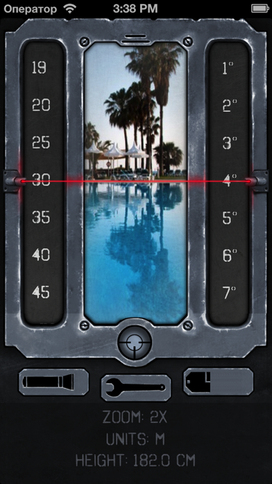 Optical RangeFinder - easy way to measure distance Screenshot 3