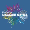 EMG 2015 - European Maccabi Games 2015 Berlin