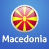 Macedonia Essential Travel Guide