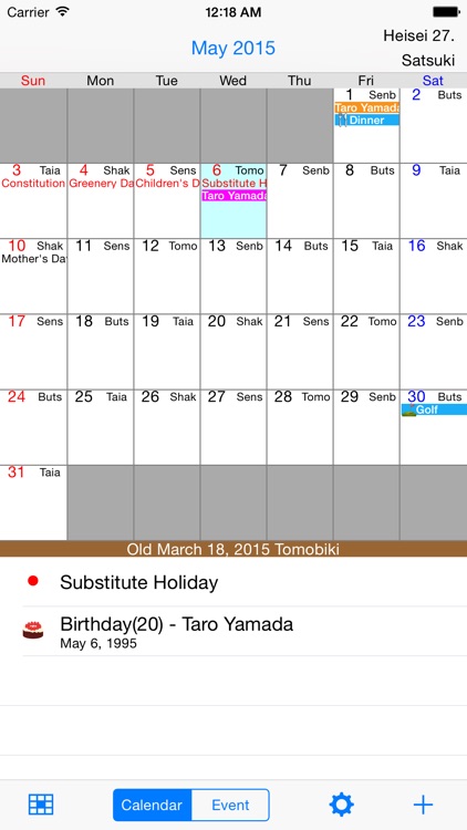 WaCalendar Free