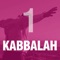 The Living Kabbalah SystemTM Level 1: Out of the DarknessTM gives you tools to overcome the negative thoughts and patterns that hold you back so you can live with purpose, power and inspiration