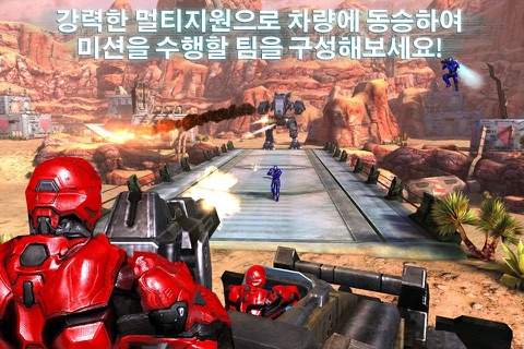 N.O.V.A. 3: Freedom Edition - Near Orbit Vanguard Alliance game screenshot 3