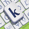 KeysPop - Keyboard Theme