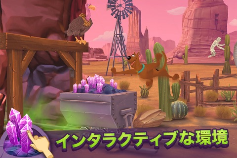 My Friend Scooby-Doo! screenshot 2