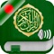 This application gives you the ability to read and listen to all 114 chapters of the Holy Quran on your device