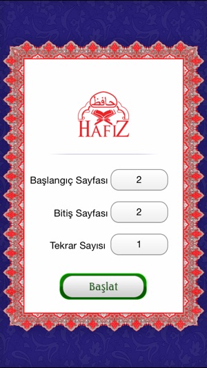 Hafiz(圖1)-速報App