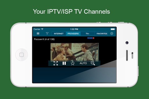 Vintera TV Online TV screenshot 2