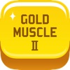 Goldmuscle II