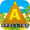 iLearn Junior Spelling - Epic Pyramid Journey