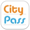 CityPass都會通