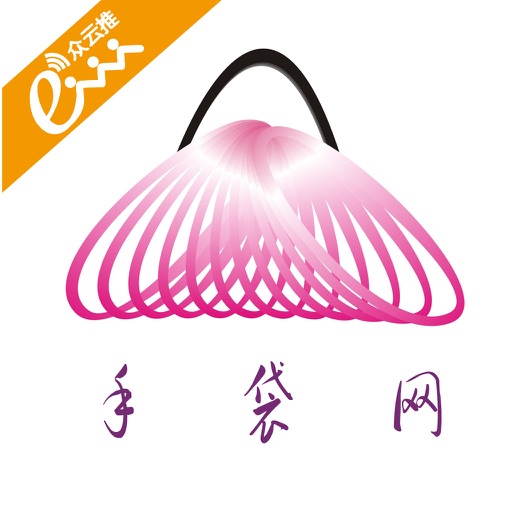 手袋App icon