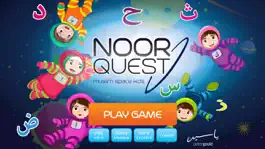 Game screenshot Noor Quest mod apk