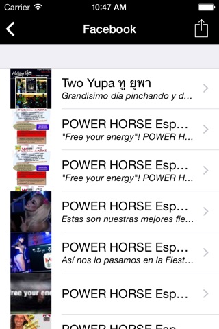 Power Horse Spain screenshot 3