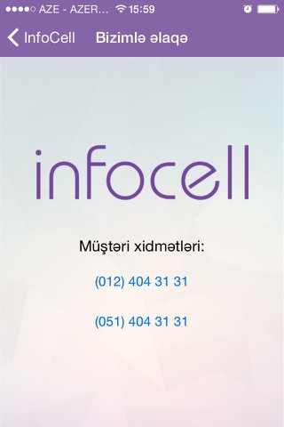 InfoCell screenshot 3