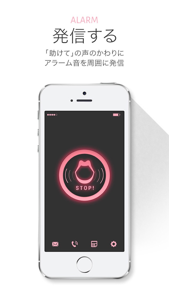 【图】KOE(截图2)