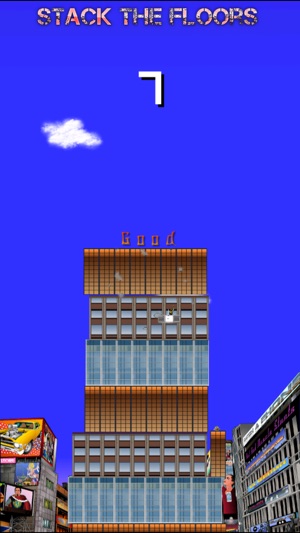 BeepZap Office Tower(圖3)-速報App