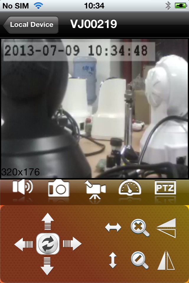 MyP2PCam screenshot 3