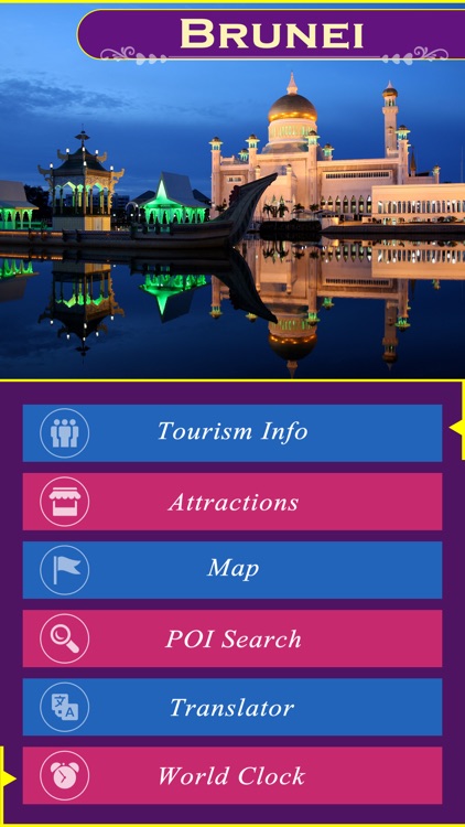Brunei Tourism Guide
