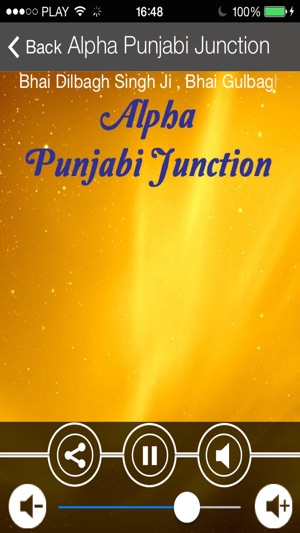 Alpha Punjabi Junction(圖1)-速報App