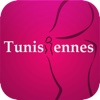 Tunisiennes