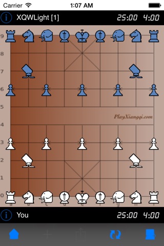 Chinese Chess Basic screenshot 3