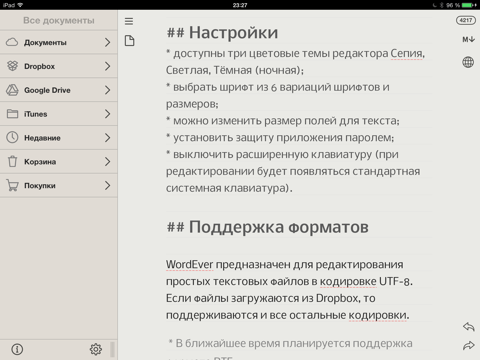 WordEver - MarkDown Text Editor screenshot 3