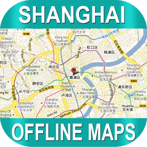 Shanghai Offlinemaps with RouteFinder icon