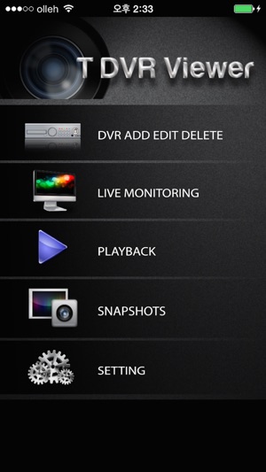 T DVR Viewer