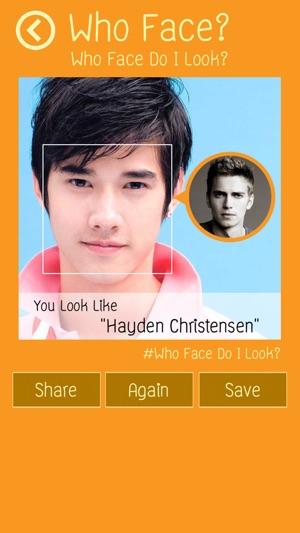 Who Face do i look?(圖1)-速報App