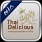 Thai Delicious  เป็นการประยุกต์ใช้ความรู้จาก 3สาขา ทั้งวิทยาศาสตร์และเทคโนโลยีการอาหาร คหกรรมศาสตร์และการทดสอบทางประสาทสัมผัส เพื่อพัฒนาสูตรมาตรฐานอาหารไทย และผลิตภัณฑ์อาหารพร้อมปรุงที่ตอบสนองต่อความต้องการของตลาดทั้งในและต่างประเทศ ภายใต้แนวคิด “อาหารไทยไม่ว่าครัวไหน ก็ต้องมีรสชาติไทยเดียวกัน”