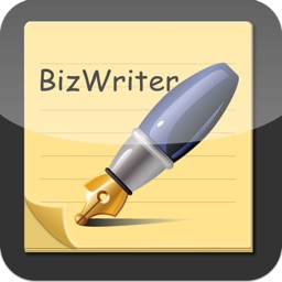 BizWriter HD