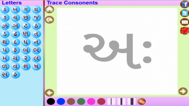 Trace Hindi Alphabets Kids Activity