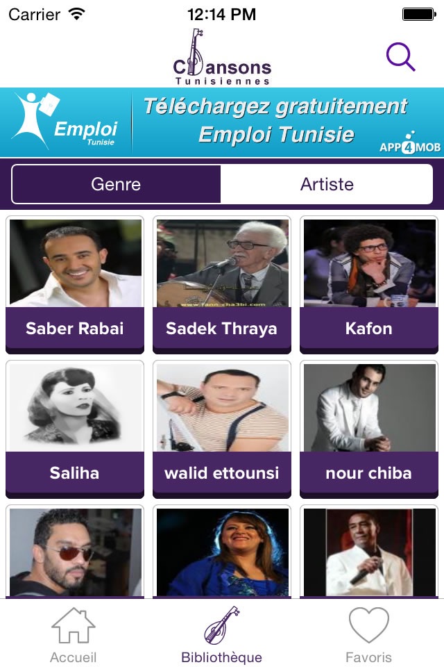 Chansons Tunisiennes screenshot 4