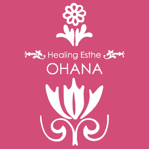 ヒーリングエステ・OHANA 公式サイト icon