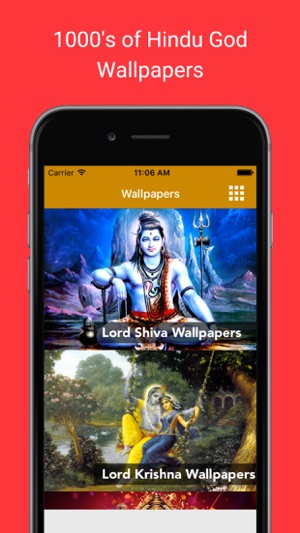Hindu God & Goddess Wallpapers : Images 