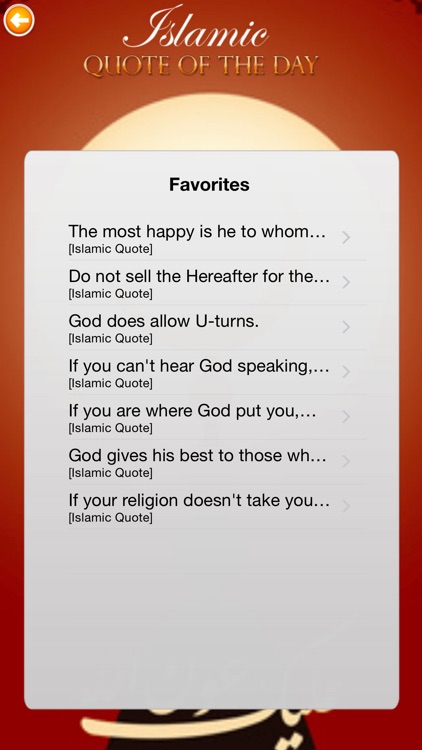 Islamic Quote of the Day Free (Islam) screenshot-3
