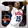Basketball - Get your facts right! Basketball - Get your facts right!