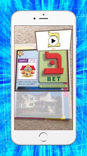 Let's Discover the Alef Bet(圖1)-速報App