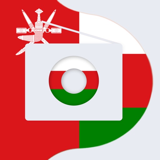 Oman Radio Live ( Online Radio ) icon