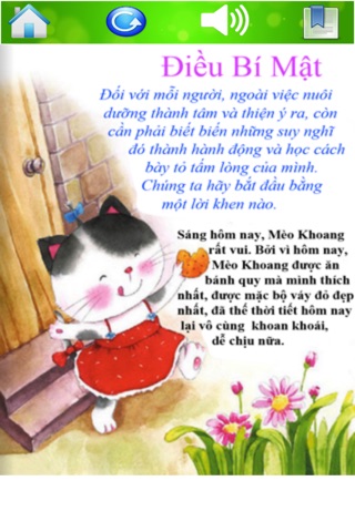 Lời Khen Ngợi Truyện Cổ Tích Audio Việt Nam Cho Bé Miễn Phí screenshot 3