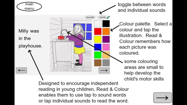 Read and Colour(圖2)-速報App