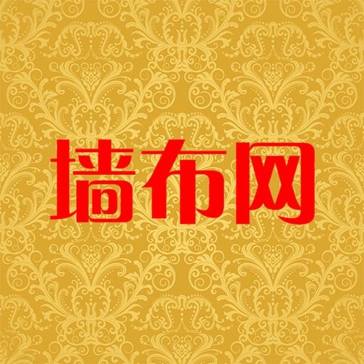 墙布网 icon