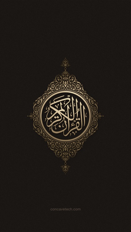 Quran-Dutch