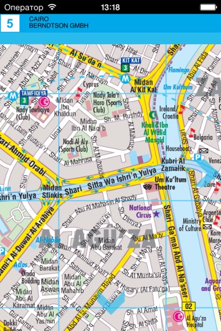 Каир. Карта города screenshot 2
