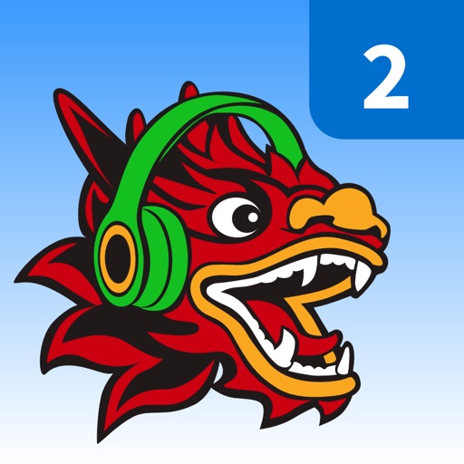 LoopSkool Chinese 2 icon