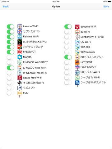 Wi-Fiナビのおすすめ画像2