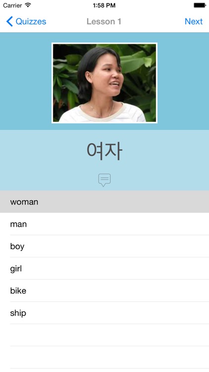 L-Lingo Learn Korean screenshot-4