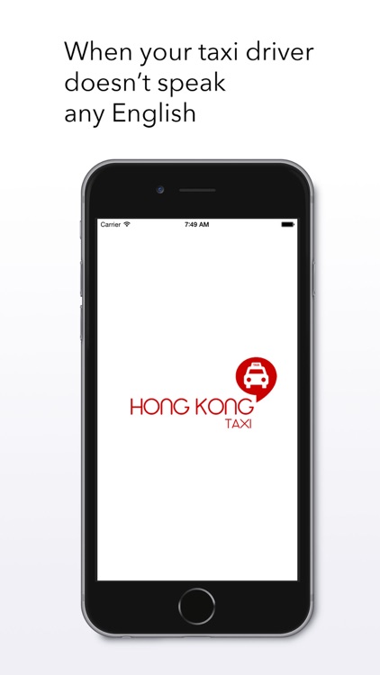 Hong Kong Taxi Interpreter