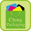 中国包装